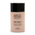 Mat Velvet + Matifying Foundation - #45 (Soft Beige) 30ml/1.01oz